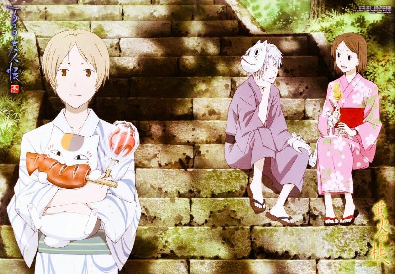 Natsume Yujincho Ova Natsume Yujincho Ova