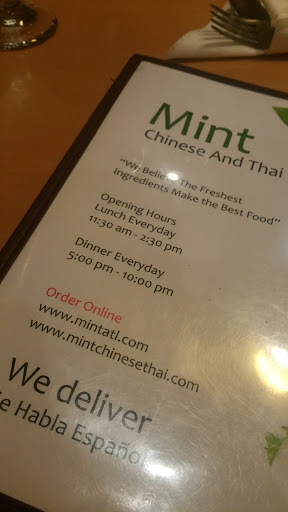 Chinese Restaurant «Mint Chinese & Thai Cuisine», reviews and photos, 3683 Clairmont Rd, Chamblee, GA 30341, USA