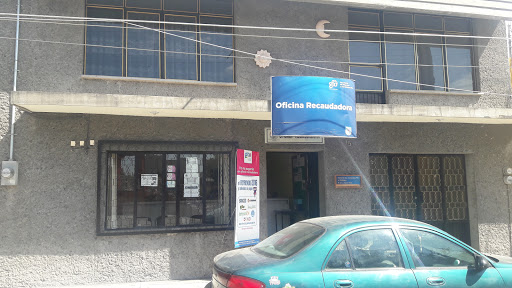 Oficina Recaudadora, Calle Ferrocarril 15, Centro, 38210 Comonfor, Gto., México, Oficina de la Administración | GTO