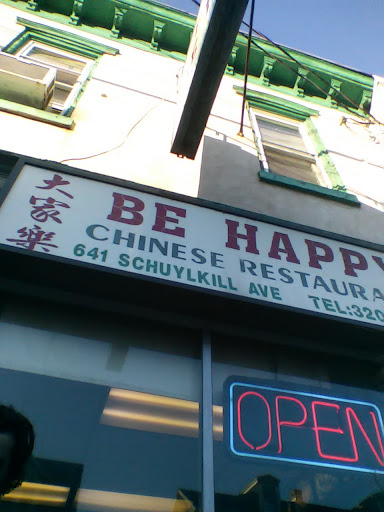 Restaurant «Be Happy Chinese Restaurant», reviews and photos, 641 Schuylkill Ave, Reading, PA 19601, USA