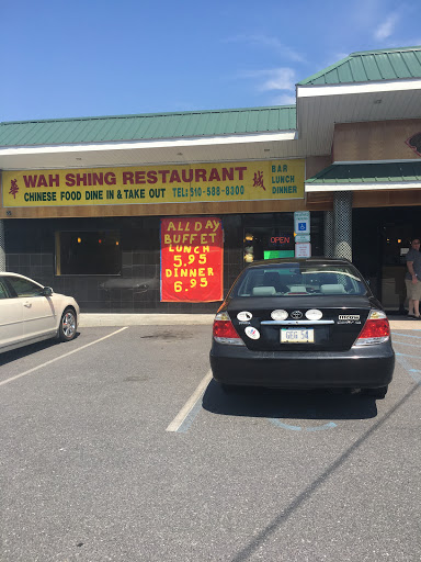 Chinese Restaurant «Wah Shing Restaurant», reviews and photos, 29 Blue Valley Dr, Bangor, PA 18013, USA