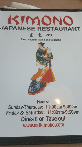 Japanese Restaurant «Kimono Japanese Restaurant And Sushi Bar», reviews and photos, 4910 Old Country Club Rd, Winston-Salem, NC 27104, USA