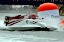 Portimao-Portugal-8 May, 2010- Jay Price of Qatar Team at the timed trials for the Race of the Portugal's GP. Best time and pole position for Francesco Cantando of Singha Team. This GP is the 1st race of the UIM F1 Powerboat Grand Prix season for 2010. Picture by Vittorio Ubertone/Idea Marketing Portimao-Portugal-8 May, 2010- Jay Price of Qatar Team at the timed trials for the Race of the Portugal's GP. Best time and pole position for Francesco Cantando of Singha Team. This GP is the 1st race of the UIM F1 Powerboat Grand Prix season for 2010. Picture by Vittorio Ubertone/Idea Marketing