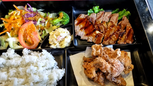 Restaurant «Takuya Japanese Restaurant», reviews and photos, 694 E Colorado Blvd, Pasadena, CA 91101, USA