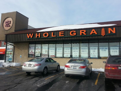 Grocery Store «Whole Grain Fresh Market», reviews and photos, 665 Pasquinelli Dr # C, Westmont, IL 60559, USA