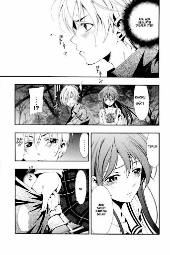 Manga Kimi Ni Iru Machi 8 page 5