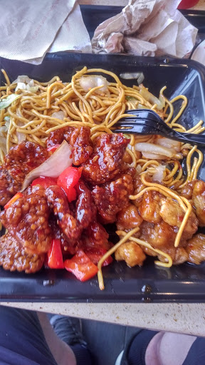 Chinese Restaurant «Panda Express», reviews and photos, 5246 Franklin St, Michigan City, IN 46360, USA
