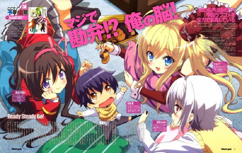 NouCome NouCome