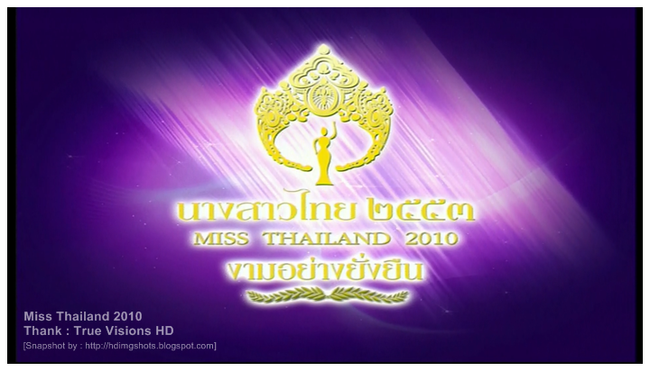 Miss Thailand 2010 (2010/10/11)