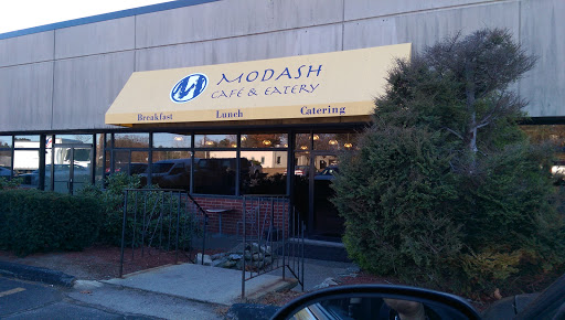 Restaurant «Modash Cafe», reviews and photos, 16 Upton Dr #7, Wilmington, MA 01887, USA