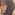 Adelle