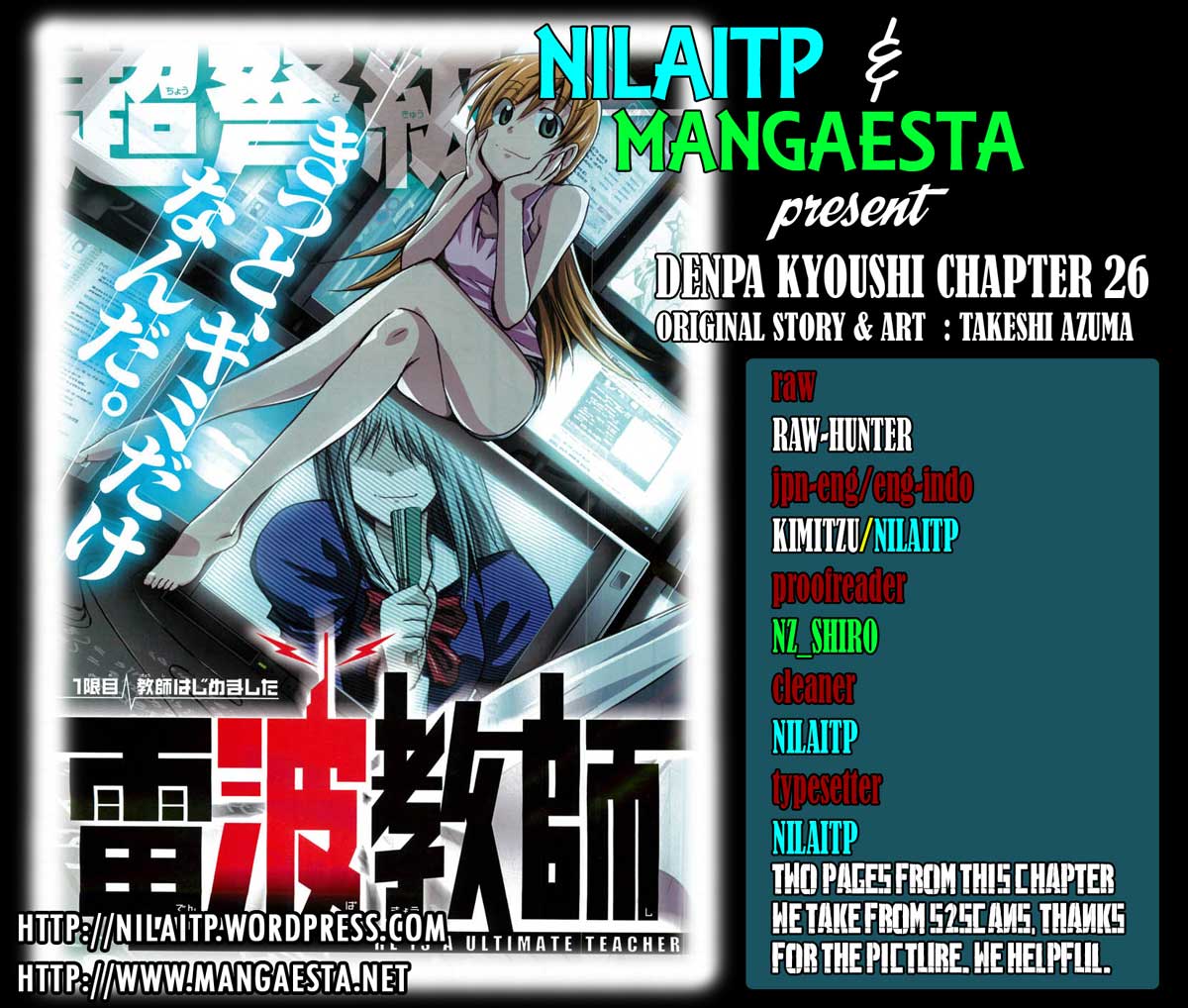 Komik denpa kyoushi 026 27 Indonesia denpa kyoushi 026 Terbaru 1|Baca Manga Komik Indonesia|