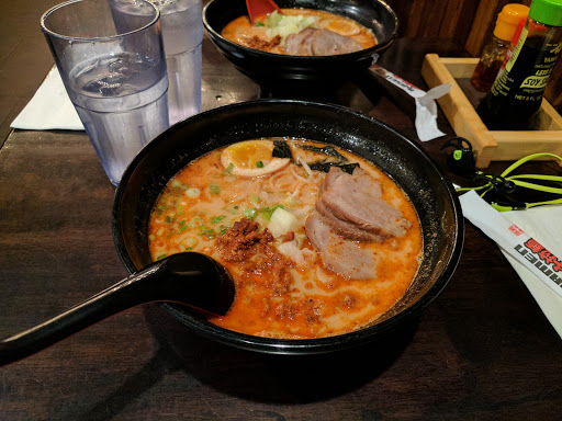 Japanese Restaurant «Ajisen Ramen (Chelsea)», reviews and photos, 136 W 28th St, New York, NY 10001, USA