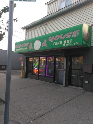 Restaurant «Dragon House», reviews and photos, 280 Sand Ln, Staten Island, NY 10305, USA