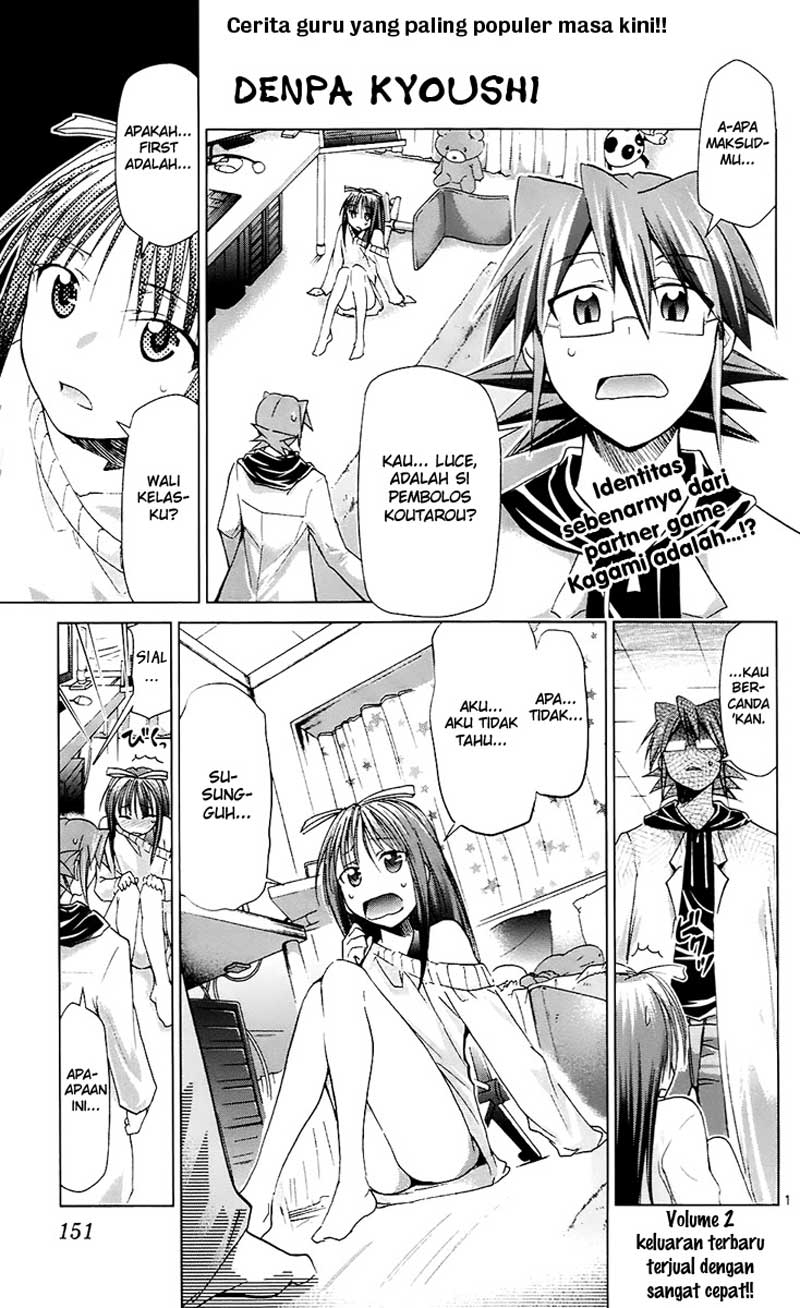 Komik denpa kyoushi 035 36 Indonesia denpa kyoushi 035 Terbaru 7|Baca Manga Komik Indonesia|