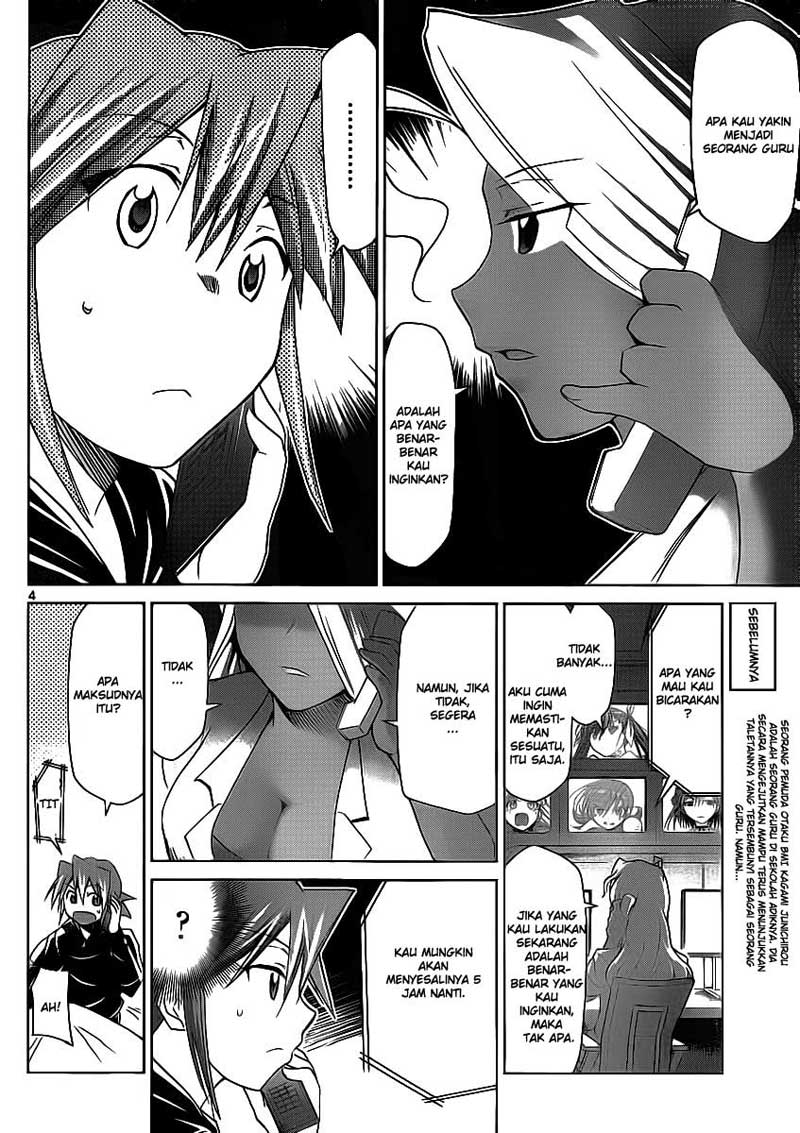 Komik denpa kyoushi 021 22 Indonesia denpa kyoushi 021 Terbaru 4|Baca Manga Komik Indonesia|