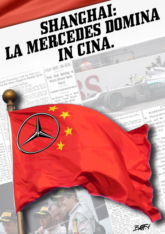 Mercedes побеждает на Гран-при Китая 2012 - комикс Baffi