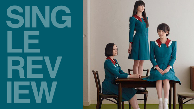 Perfume - Spending all my time | Single review Perfume - Spending all my time | Single review