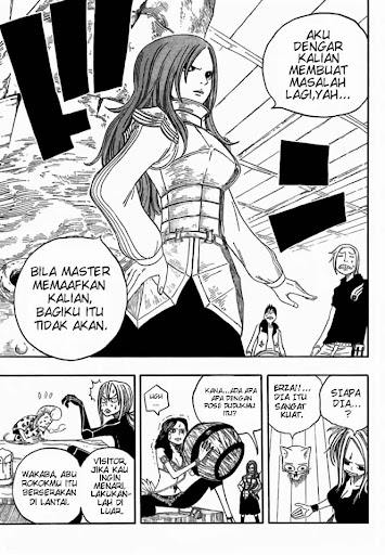 Fairy Tail page 12