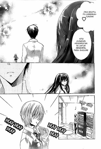 Watashi ni xx Shinasai! 25 page 16