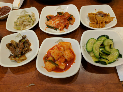 Korean Restaurant «Evergreen Korean Cuisine», reviews and photos, 13860 Braddock Rd # B, Centreville, VA 20121, USA