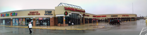 Department Store «HomeGoods», reviews and photos, 1300 Salem Rd SW, Rochester, MN 55902, USA
