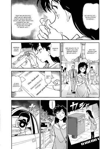Detective Conan special magic kaito 01 page 4