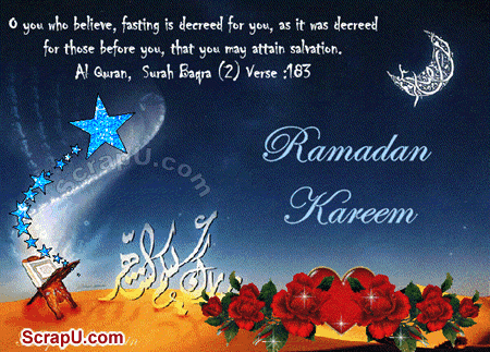 Ramadan Mubarak Comments 