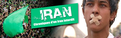Listy z Iranu / Chroniques d'un Iran interdit (2009) .TVRip.XviD PLSUB Listy z Iranu / Chroniques d'un Iran interdit (2009) .TVRip.XviD PLSUB