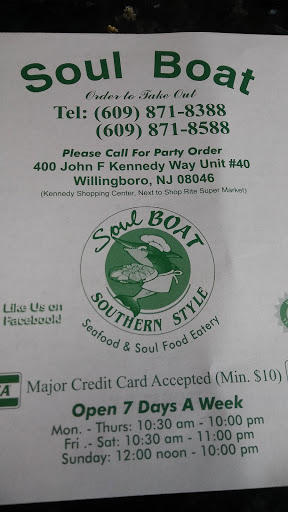 Restaurant «Soul Boat», reviews and photos, 400 John F Kennedy Way, Willingboro, NJ 08046, USA