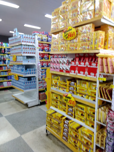 Supermercado Compre Forte, R. Barão do Cerro Azul, 1717 - Bom Jesus, São José dos Pinhais - PR, 83025-140, Brasil, Supermercado, estado Parana