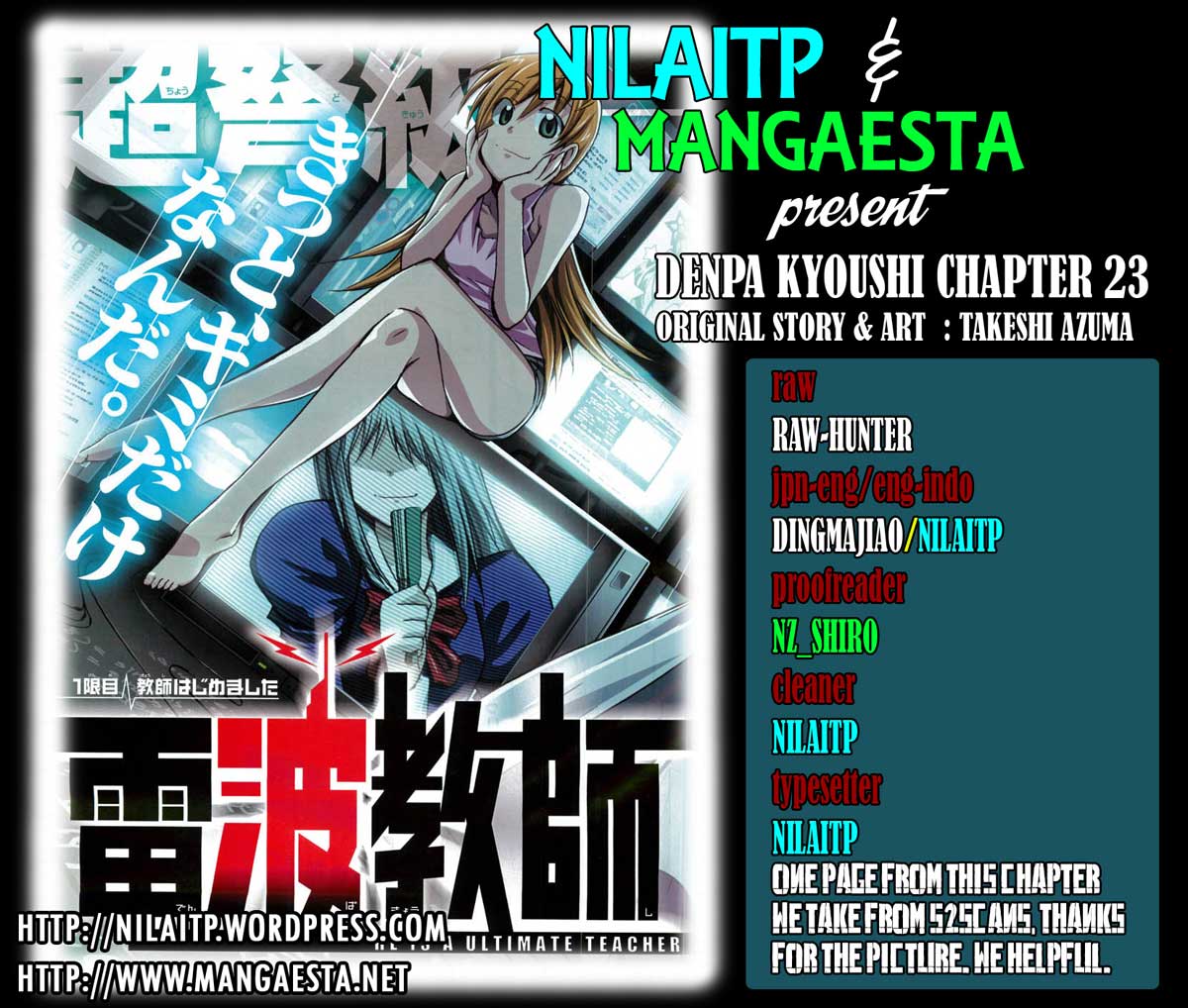 Komik denpa kyoushi 023 24 Indonesia denpa kyoushi 023 Terbaru 1|Baca Manga Komik Indonesia|