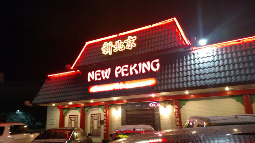 Chinese Restaurant «New Peking Restaurant», reviews and photos, 29105 Ford Rd, Garden City, MI 48135, USA