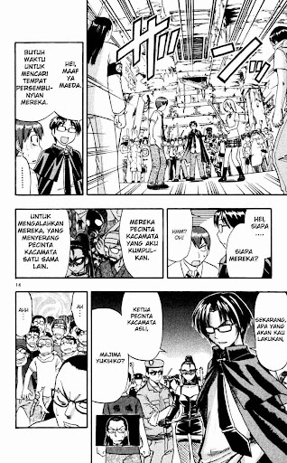 Manga Ai Kora 42  page 15