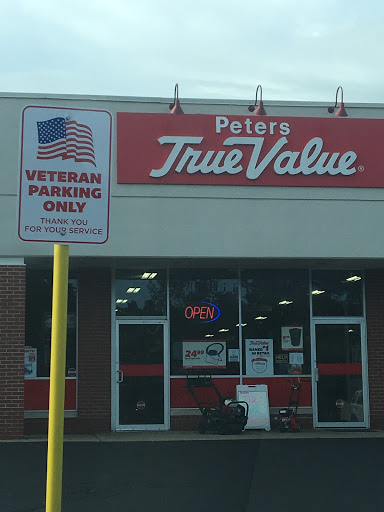 Home Improvement Store «Peters True Value Hardware», reviews and photos, 33533 Five Mile Road, Livonia, MI 48154, USA