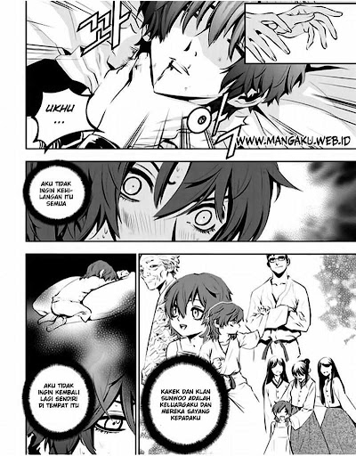 Manga The Breaker New Waves page 7