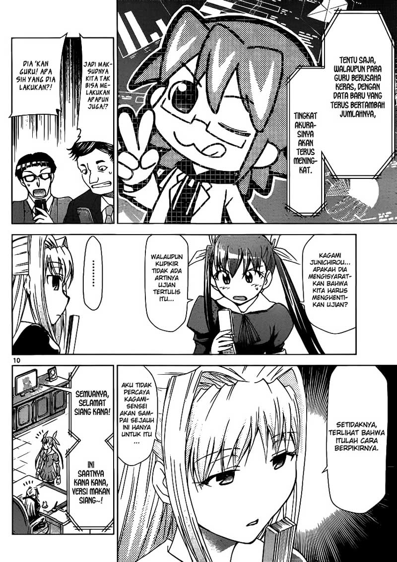 Komik denpa kyoushi 026 27 Indonesia denpa kyoushi 026 Terbaru 10|Baca Manga Komik Indonesia|