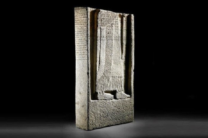 Looted antiquities for sale by Islamic State Looted antiquities for sale by Islamic State