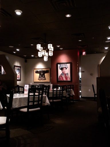 Restaurant «Old Peking Restaurant», reviews and photos, 2952 Chain Bridge Rd C, Oakton, VA 22124, USA