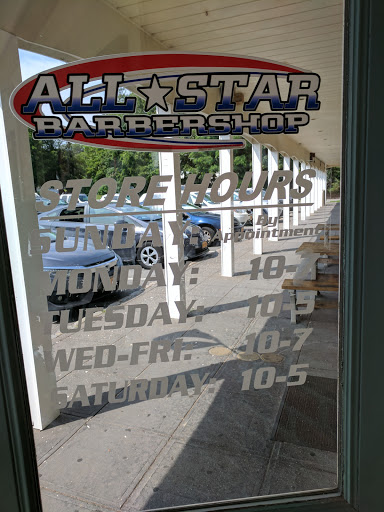 Barber Shop «All Star Barbershop», reviews and photos, 293 Middle Country Rd, Middle Island, NY 11953, USA