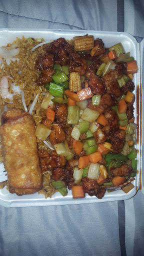 Chinese Restaurant «Dynasty Restaurant», reviews and photos, 1115 W Warren Ave, Detroit, MI 48201, USA