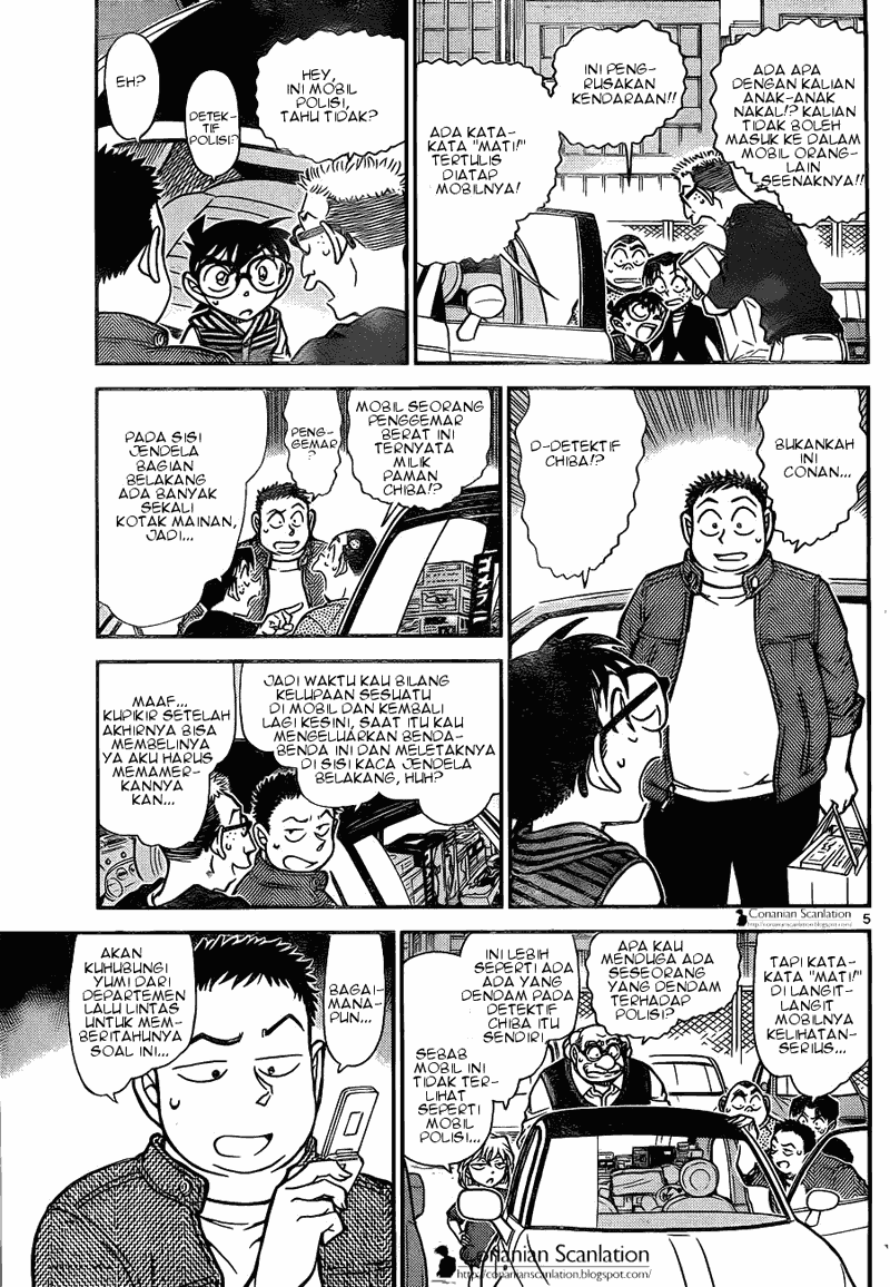 Baca Manga, Baca Komik, Detective Conan Chapter 790, Detective Conan File 790 Indo, Detective Conan 790 Bahasa Indonesia, Detective Conan 790 Online