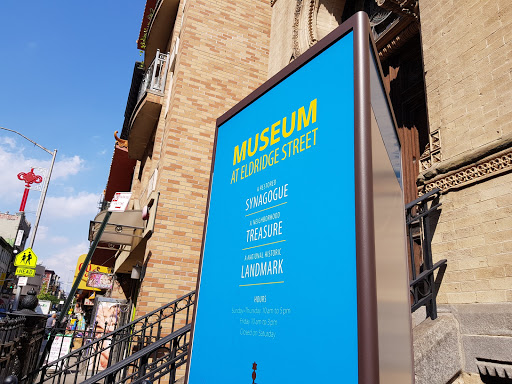 History Museum «Museum at Eldridge Street», reviews and photos, 12 Eldridge St, New York, NY 10002, USA