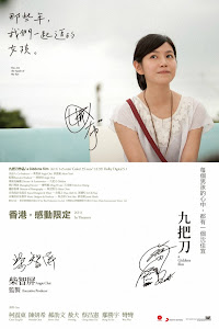 Những Năm Tháng Ấy, Cô Gái Mà Chúng Ta Cùng Theo Đuổi - You Are The Apple Of My Eye