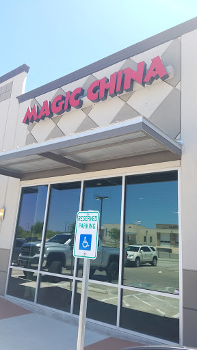 Chinese Restaurant «Magic China», reviews and photos, 3893 Cibolo Valley Drive, Cibolo, TX 78108, USA