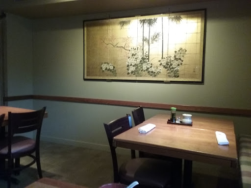 Japanese Restaurant «Fuji Restaurant», reviews and photos, 116 Kings Hwy E, Haddonfield, NJ 08033, USA