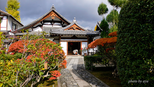弘源寺へ