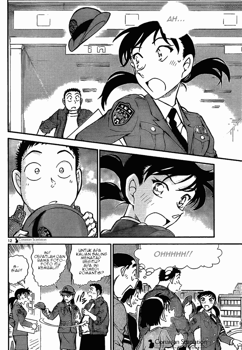 Baca Manga, Baca Komik, Detective Conan Chapter 791, Detective Conan File 791 Indo, Detective Conan 791 Bahasa Indonesia, Detective Conan 791 Online