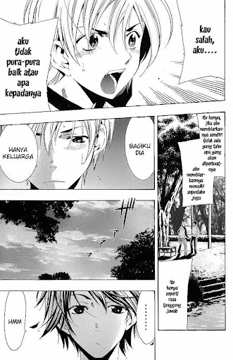 Manga Kimi Ni Iru Machi 12 page 17