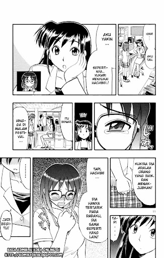 Ai Kora manga online chapter volume 37 page 11